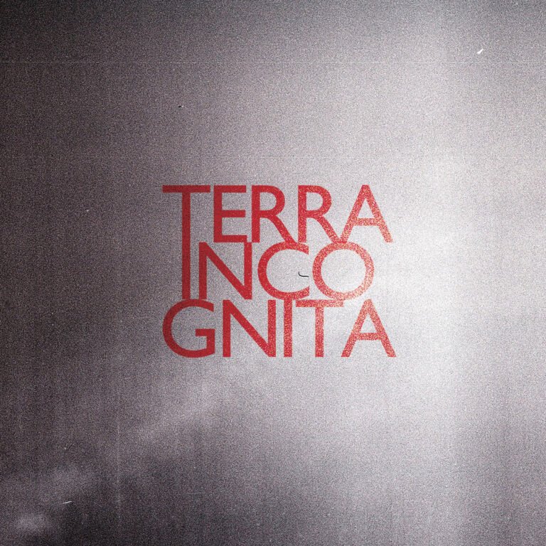 James Adrian Brown - Terra Incognita